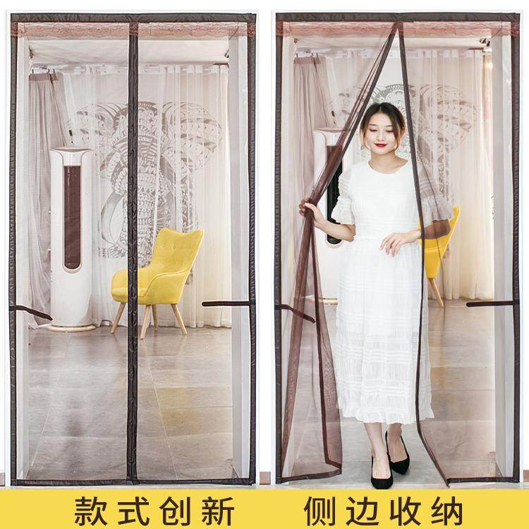 防蚊门帘磁性自动纱窗加密加厚隐形卧室沙门家用夏季纱门防杨絮