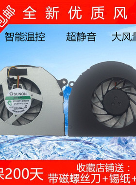 全新 戴尔 DELL 14R N4110 N4120 M411R M4110 N4410 V3450 风扇