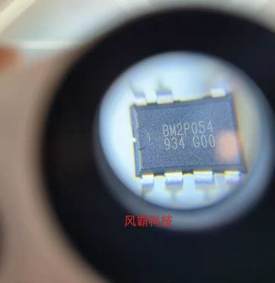 BM2P054 原装正品 8M2P054 直插DIP-7 常用电源管理控制器IC芯片
