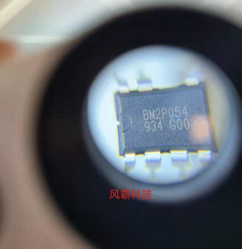 BM2P054 原装正品 8M2P054 直插DIP-7 常用电源管理控制器IC芯片