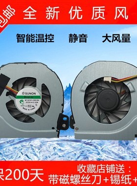 全新戴尔 灵越 Inspiron 7420 M421R N5420 V3460 P33G 笔记本风