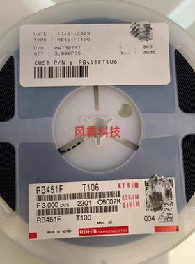 全新原装现货 RB451FT106 丝印3C封装SOT-323 罗姆芯片电子元器件