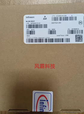 英飞凌BA592 E6327 SOD323 射频开关二极管 丝印S 原装正品现货