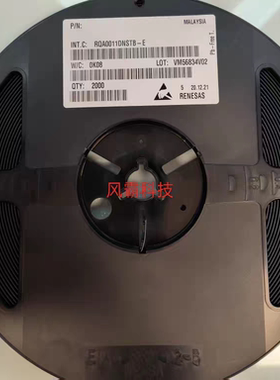 全新原装RENESASA RQA0011DNSTB  丝印RQA0011 封装HWSON2 放大器