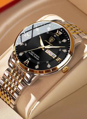新款男士手表防水夜光日历石英腕表The new quartz watch for men