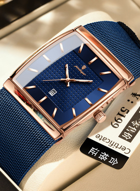 瑞士品牌超薄男士手表防水日历网带商务男腕表Men's wristwatch