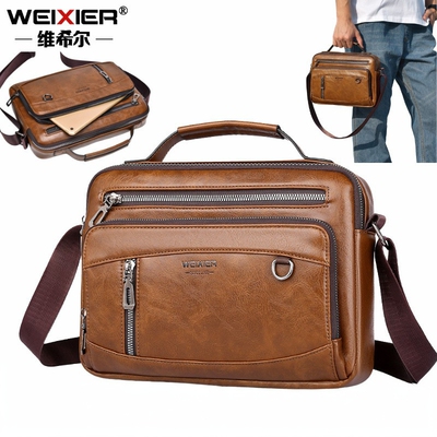 男士商务通勤大容量手提斜挎包