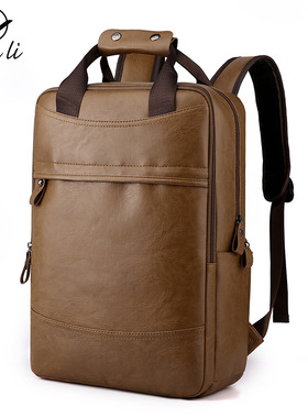 Men's Large Capacity Business Leather Laptop Bag Trendy Fash