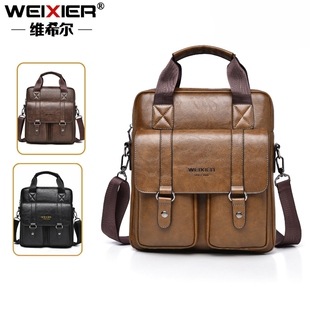 Men vertical bag capacity laptop large premium business