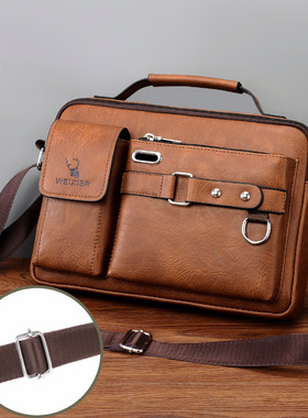 男士商务PU皮单肩斜挎包
