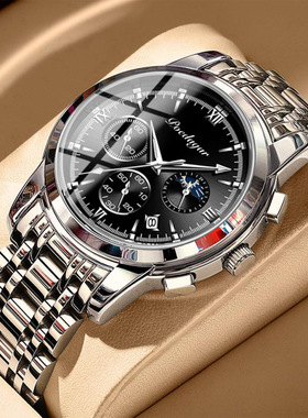 瑞士品牌时尚多功能男士手表夜光防水石英腕表男表Men's watches