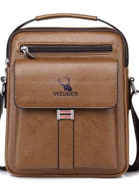 男士商务单肩斜挎包大容量轻便防水Men's business shoulder bag