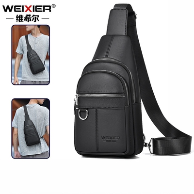 Minimalist versatile men's chest bag crossbody large capacit