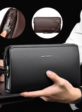 新品男士商务手拿包高级感