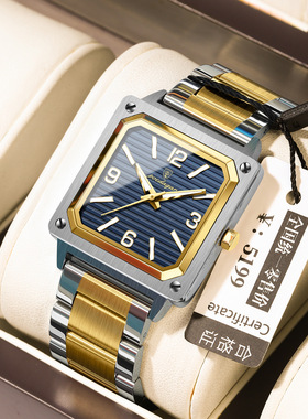 瑞士品牌防水夜光男士手表方形新款时尚石英腕表Men's watches