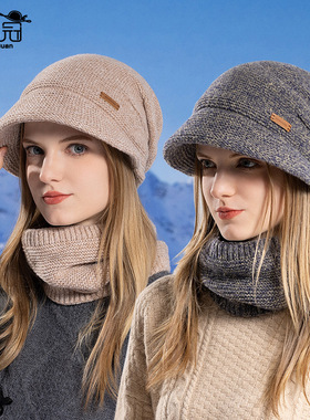 Women's winter anti-cold knitted hat with brim and ear flaps