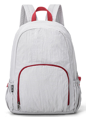 Travel Outdoor Backpack Foldable Unisex Ultra-light Sports B