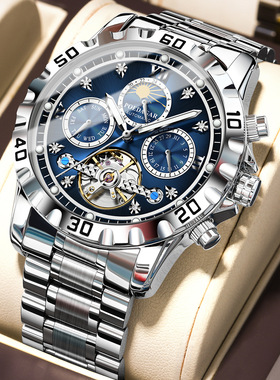 瑞士品牌男士防水夜光机械表