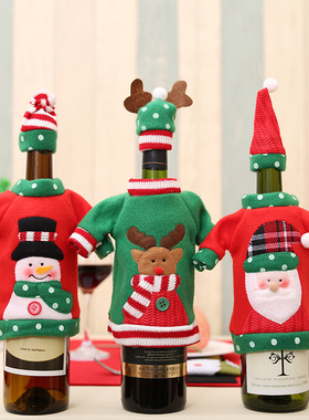 New Christmas Decoration Wine Bottle Cover Christmas Embroid