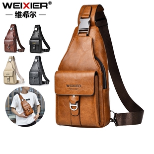 chest 男士 高级感斜挎包防泼水背包斜肩包挎包Men bag 胸包夏季