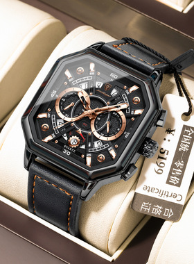 瑞士品牌多功能皮带款男士手表新款夜光石英腕表Men's belt watch