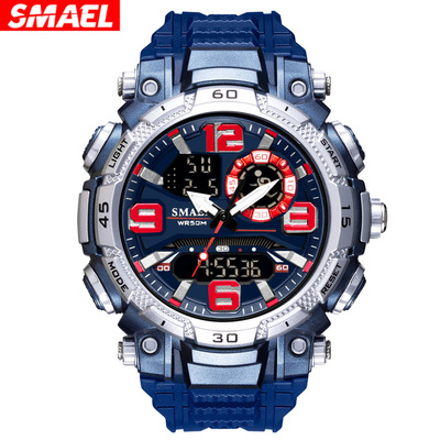 Smael dual display electronic watch for teenagers and studen