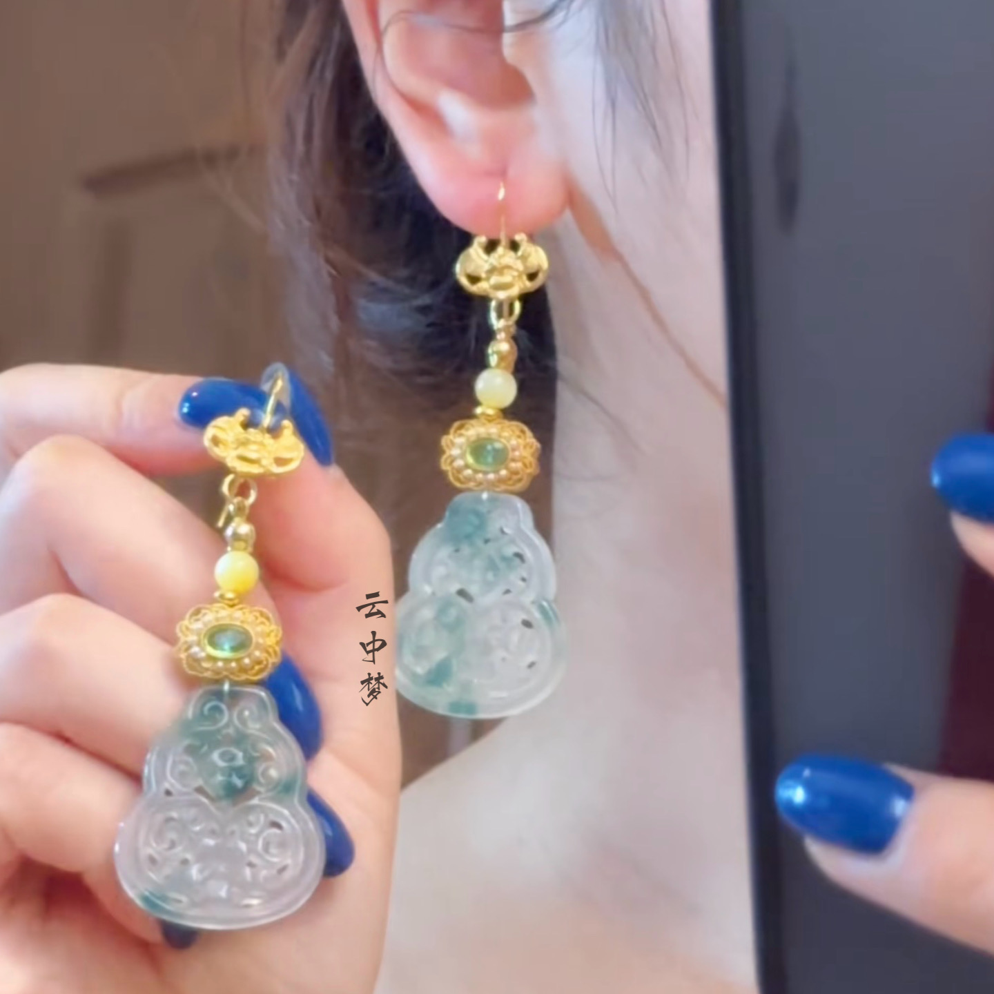 翡翠色飘花葫芦铜镀真金新中式耳饰 云中梦长歌 汉服旗袍国风配饰