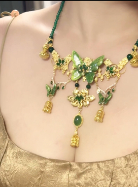 玉腰奴项链绿玛瑙热缩女蝴蝶