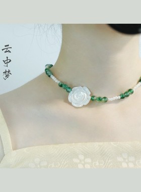 新中式玫瑰蝶贝旗袍项链