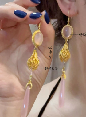 桃夭|水滴玛瑙镀金新中式耳饰 多色云中梦长歌 汉服旗袍国风