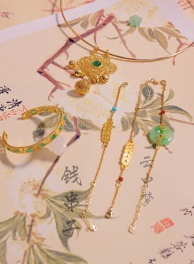 钱串子汉服配饰铜镀金套装新中式