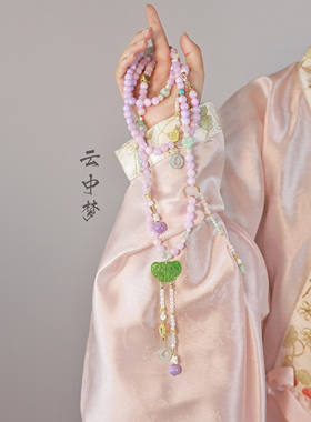 中式斜挎链玉髓汉服珠链干青