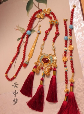 福宝汉服配饰原创镀真金长璎珞