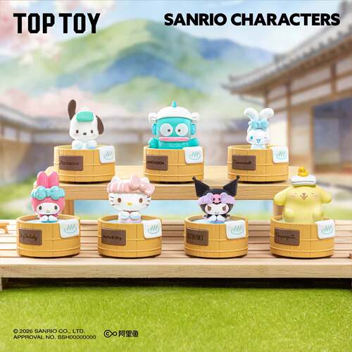 TOPTOY正版三丽鸥家族转转温泉系列手办hellokitty摆件礼物盲盒