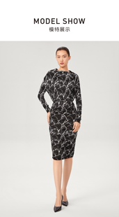 OVV秋冬新款弹力针织印花修身腰带长袖连衣裙国内正品代购