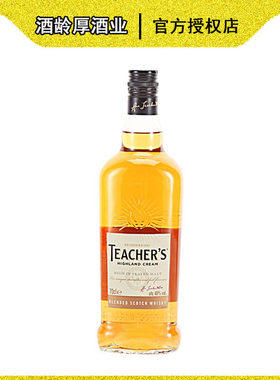 醍池苏格兰调配威士忌TEACHERS铁骑士威士忌英国原装进口洋酒醒池