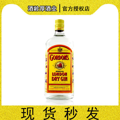 哥顿金酒伦敦750ml43度新版