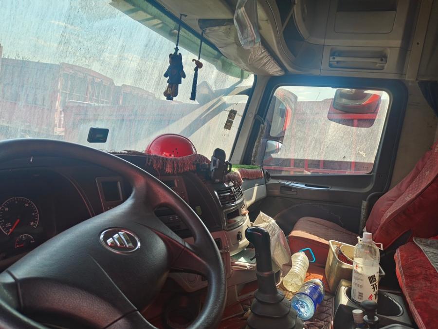 7月22日石嘴山宁B79885欧曼牌重型半挂牵引车、宁B8251挂星达牌重型仓栅式半挂车等半挂车网络拍卖公告