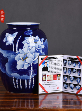 景德镇陶瓷器花瓶客厅插花中式名家手绘青花瓷荷花家居博古架摆件