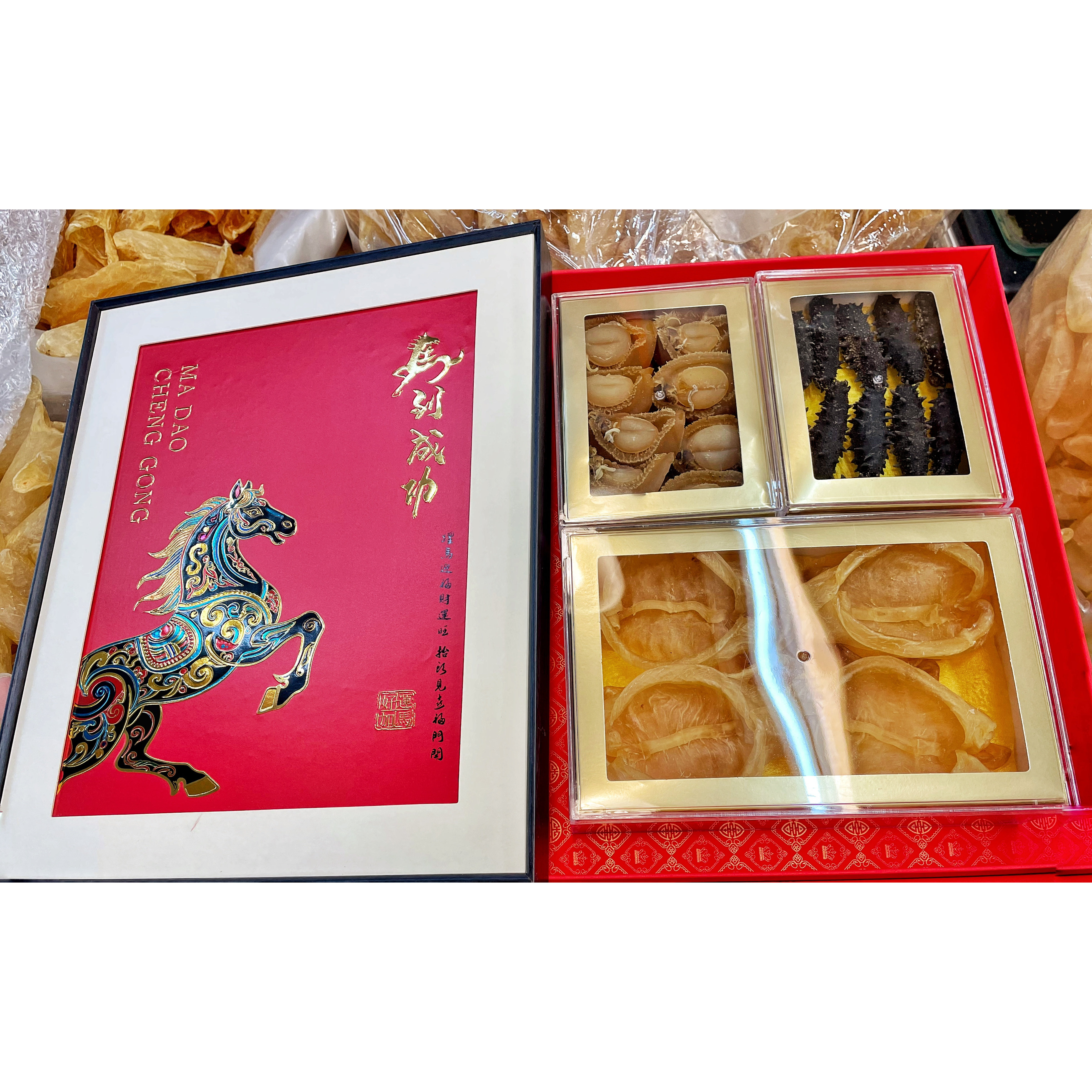 海鲜菌菇干货组合滋补礼盒