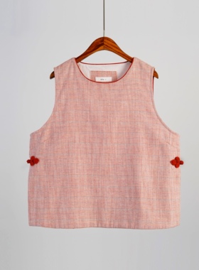 有叙新中式原创色织亚麻撞色包边马甲手工盘扣背心国风衣服搭子