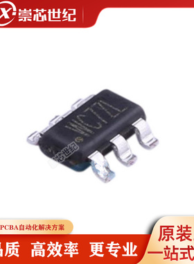 原装库存  SY8079AAC   SOT-23-5   DC-DC电源芯片