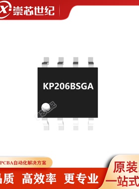 原装库存   KP206BSGA   SOP-8   AC-DC控制器和稳压器