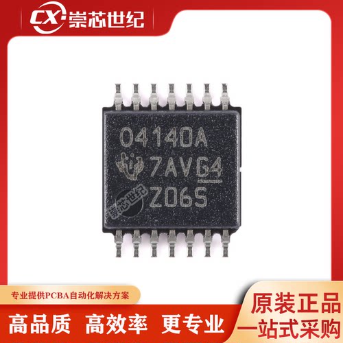 原装正品 OPA4140AIPWR TSSOP-14 四路精密JFET放大器芯片