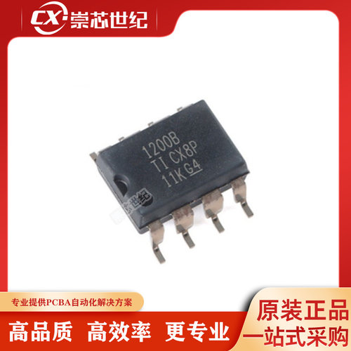 原装正品 AMC1200BDUBR 封装SOP-8 全差分隔离放大器 芯片IC
