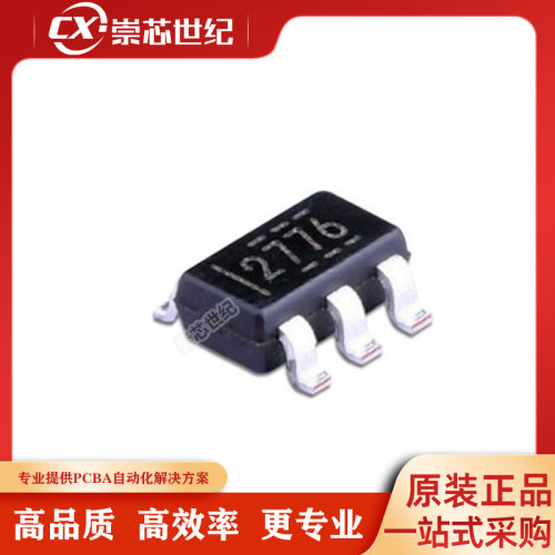 LM2776DBVR SOT23-6 原装 开关电容逆变器 开关稳压器