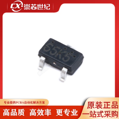 XC6206P182MR(1uA)     SOT-23-3    稳压器  原装正品