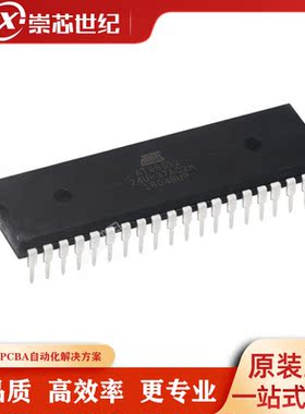 原装库存   AT89S52-24PU   DIP-40