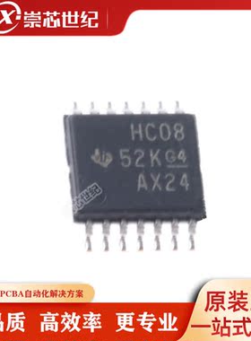 逻辑IC SN74HC125PWR SN74HC125PW SN74HC125 TSSOP-14
