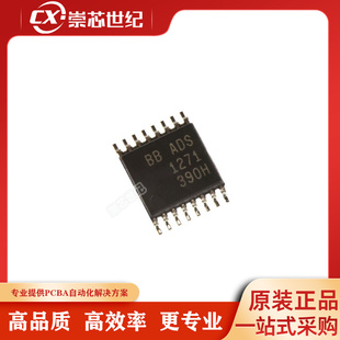 原装正品 ULN2003APWR ULN2003APW 封装TSSOP-16 双极晶体管阵列